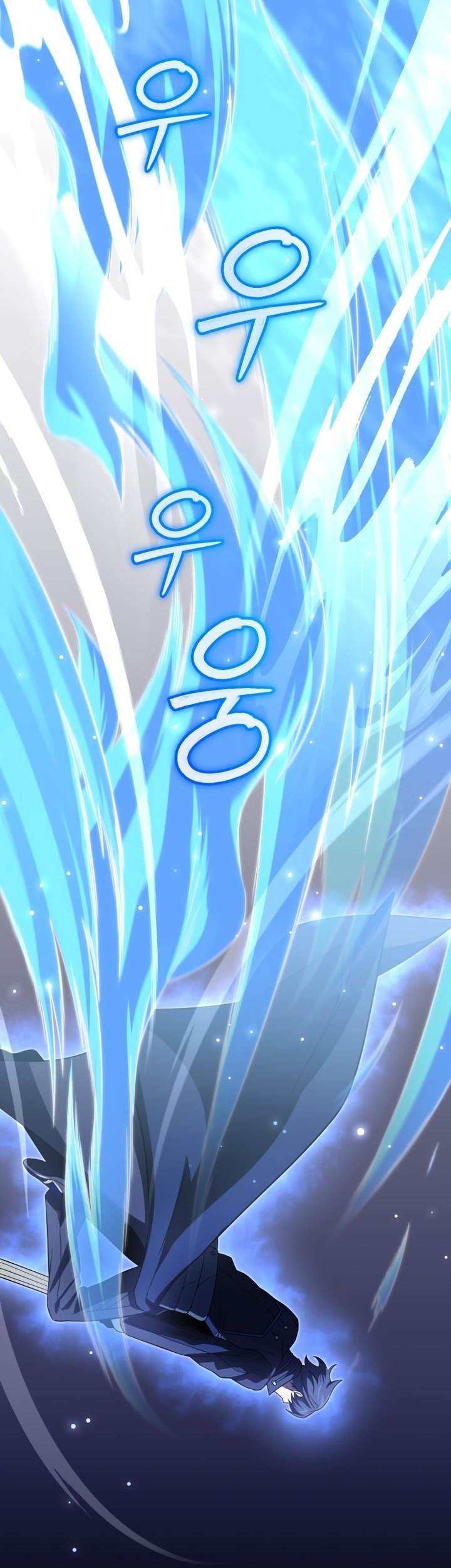 Player Who Returned 10,000 Years Later Chapter 71 - halaman 43