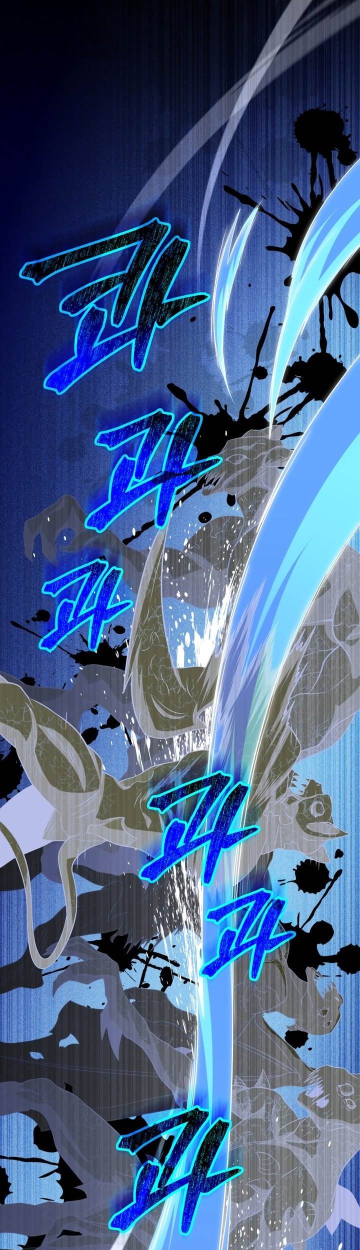 Player Who Returned 10,000 Years Later Chapter 71 - halaman 45