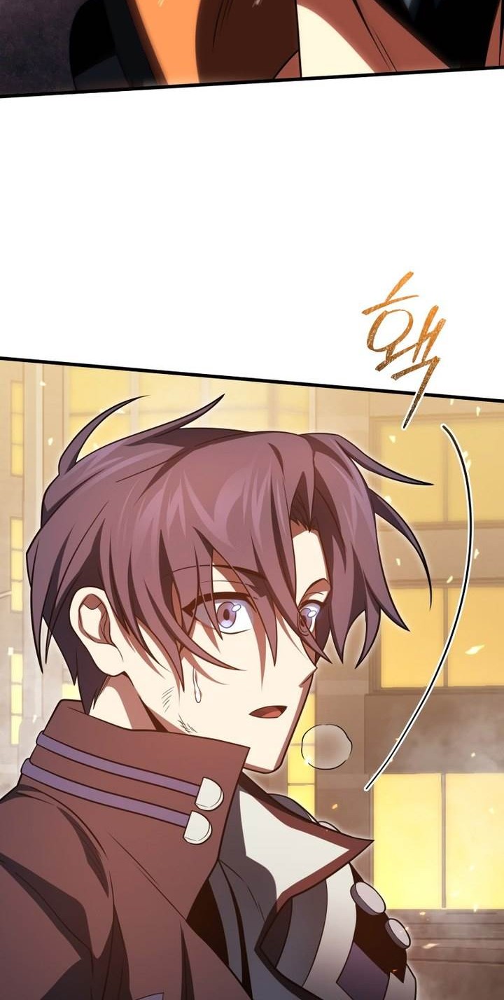 Player Who Returned 10,000 Years Later Chapter 71 - halaman 54