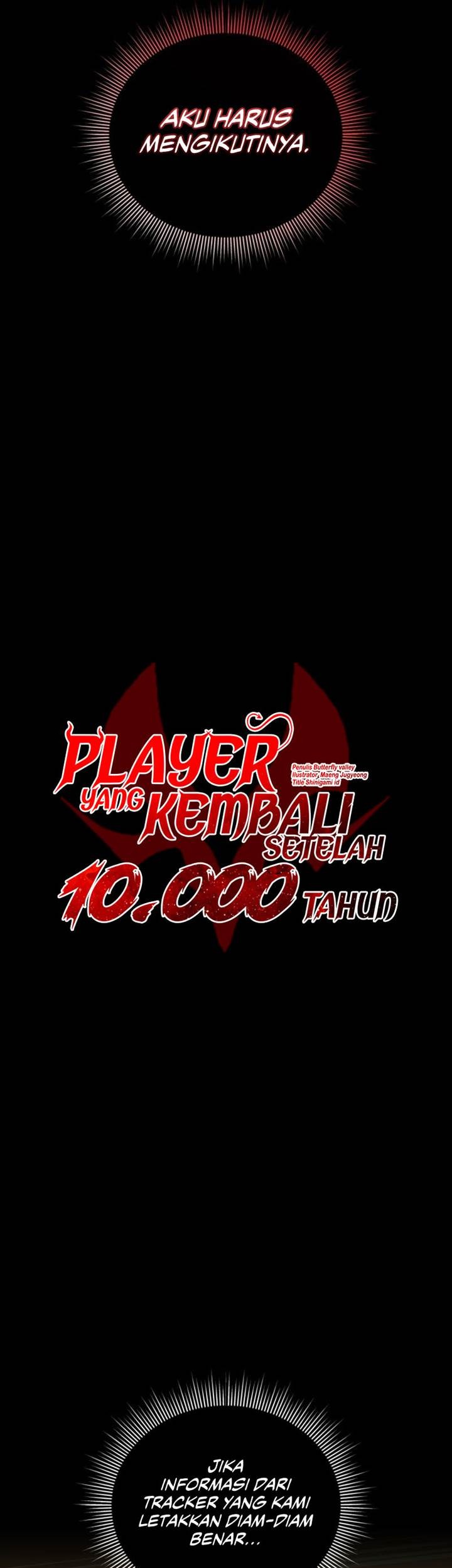 Player Who Returned 10,000 Years Later Chapter 72 - halaman 13