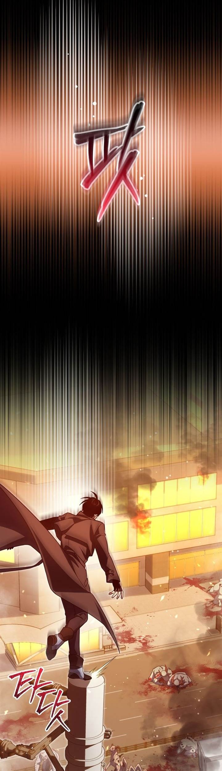Player Who Returned 10,000 Years Later Chapter 72 - halaman 3