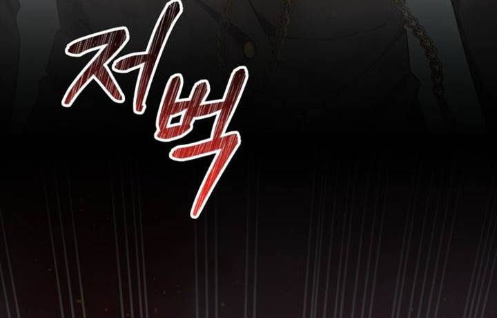 Player Who Returned 10,000 Years Later Chapter 72 - halaman 31