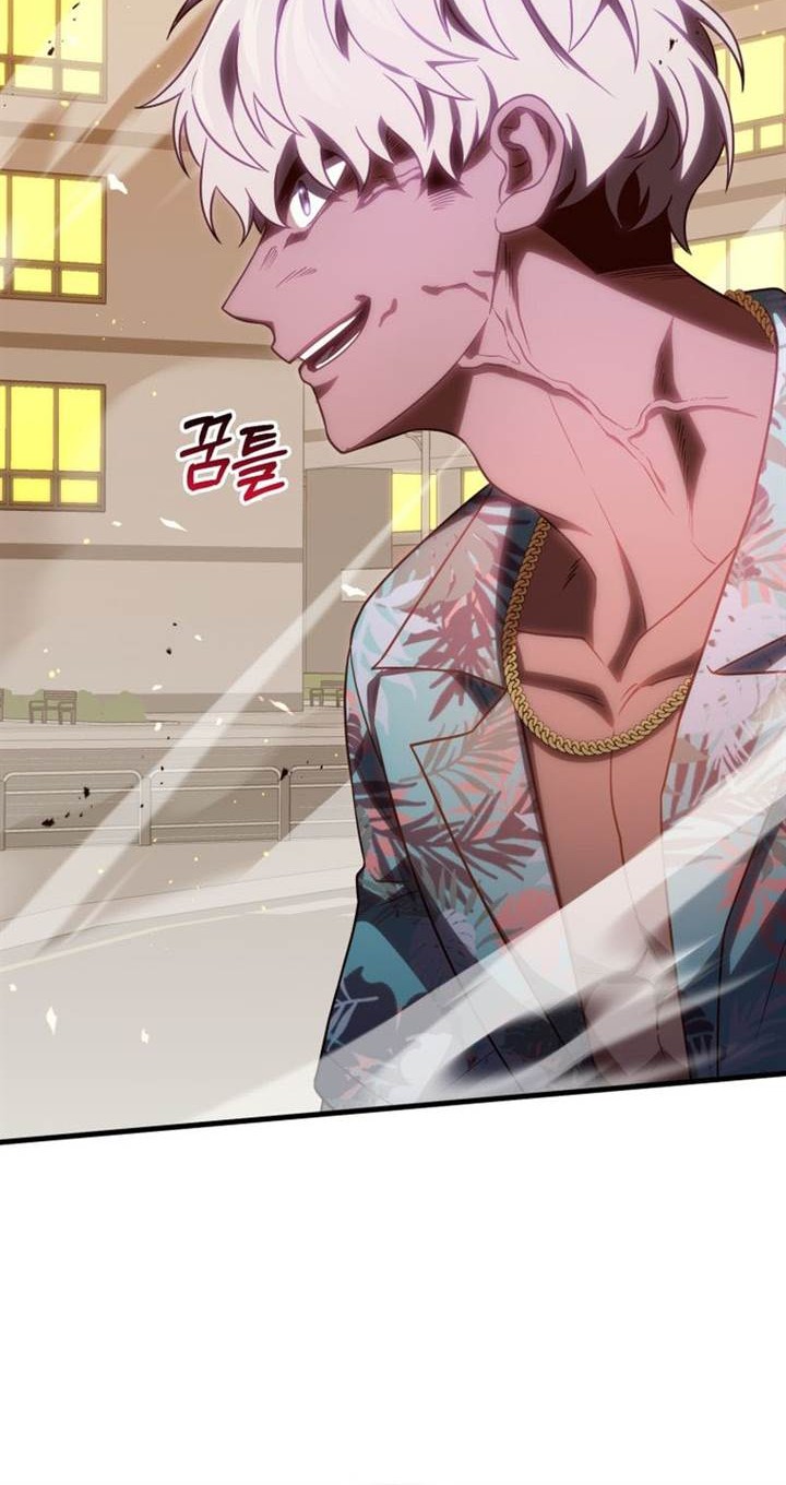 Player Who Returned 10,000 Years Later Chapter 72 - halaman 35