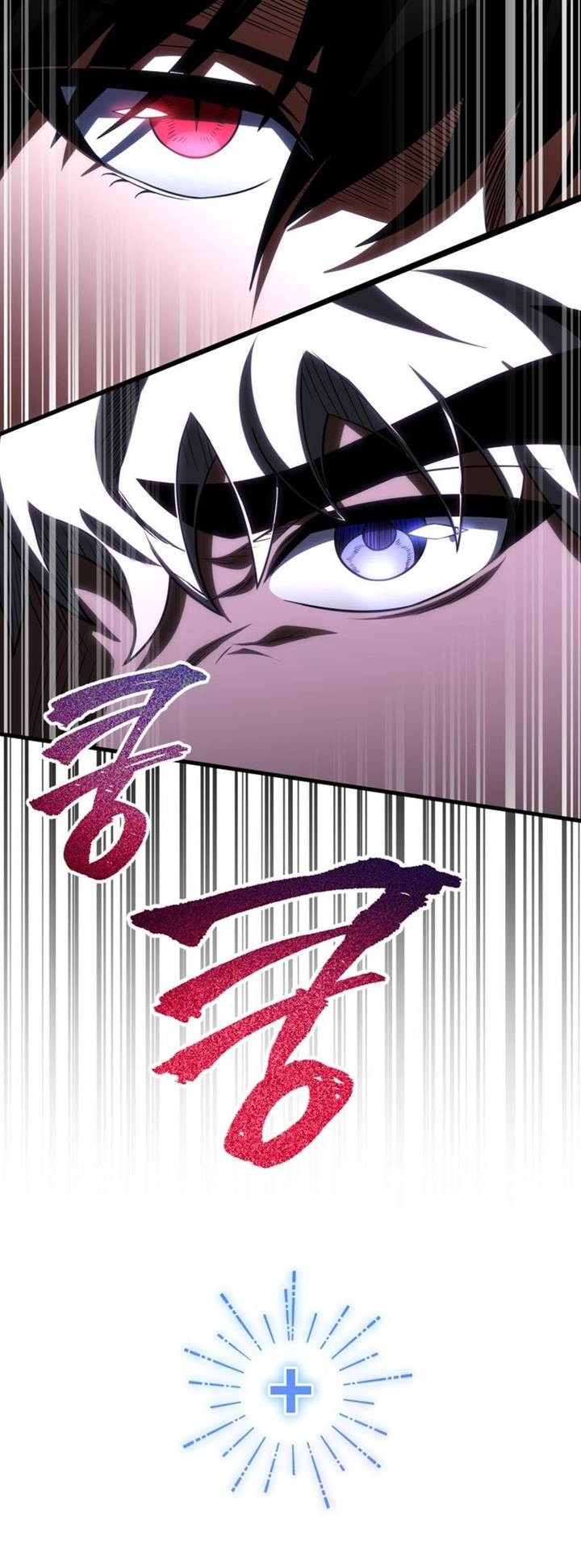 Player Who Returned 10,000 Years Later Chapter 72 - halaman 38