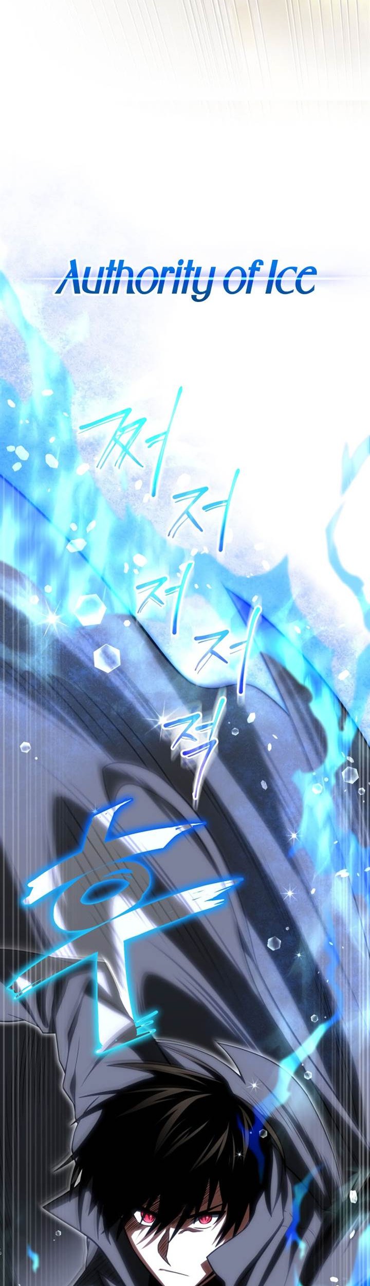 Player Who Returned 10,000 Years Later Chapter 72 - halaman 40