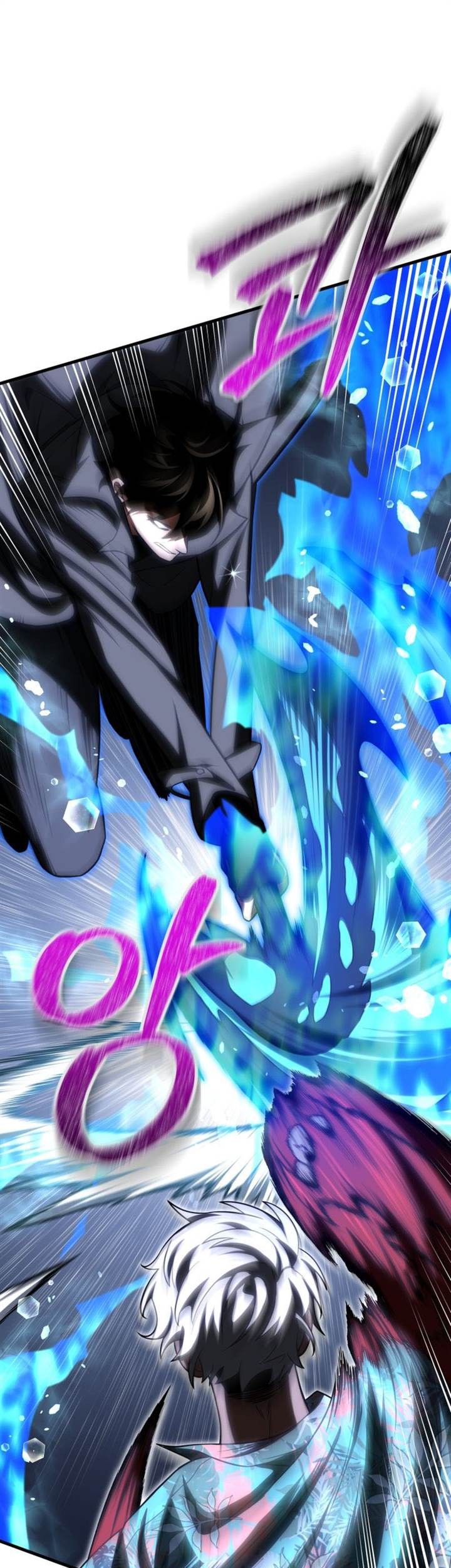 Player Who Returned 10,000 Years Later Chapter 72 - halaman 43