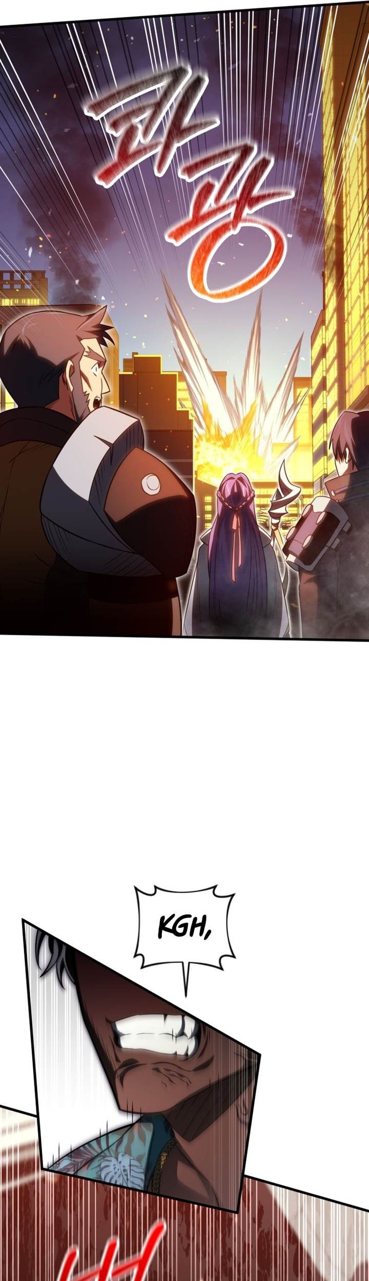Player Who Returned 10,000 Years Later Chapter 72 - halaman 47