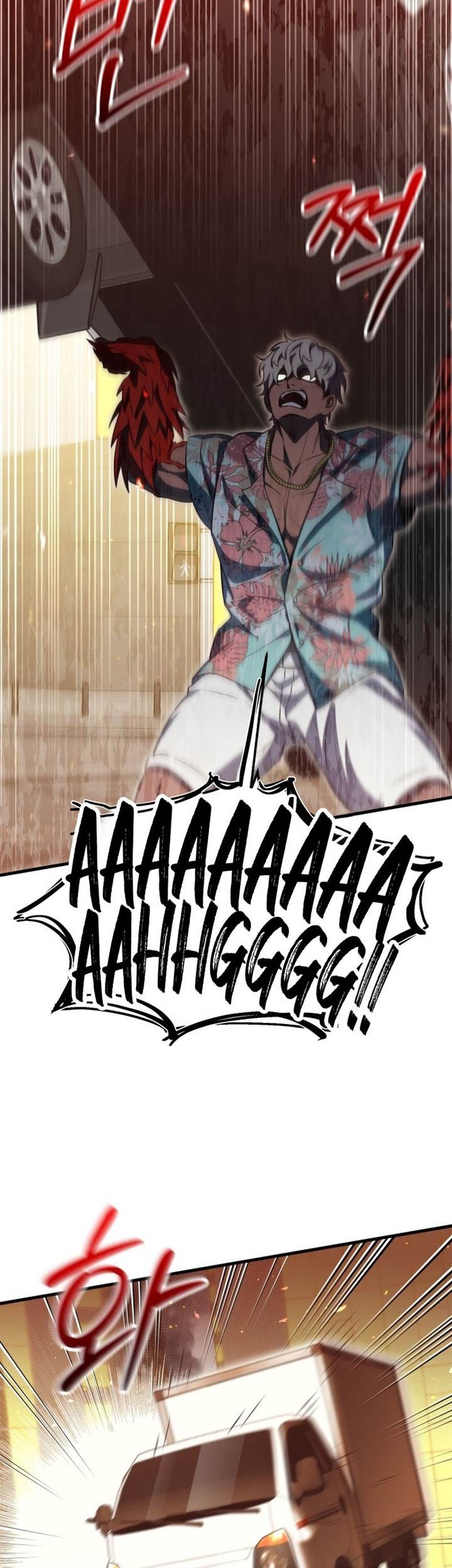 Player Who Returned 10,000 Years Later Chapter 72 - halaman 48