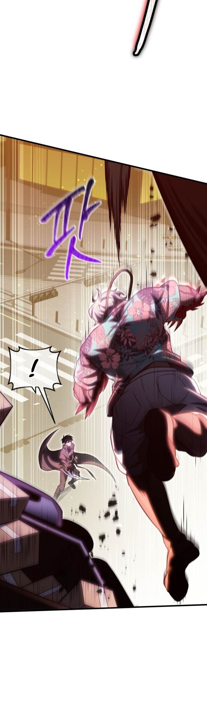 Player Who Returned 10,000 Years Later Chapter 72 - halaman 52