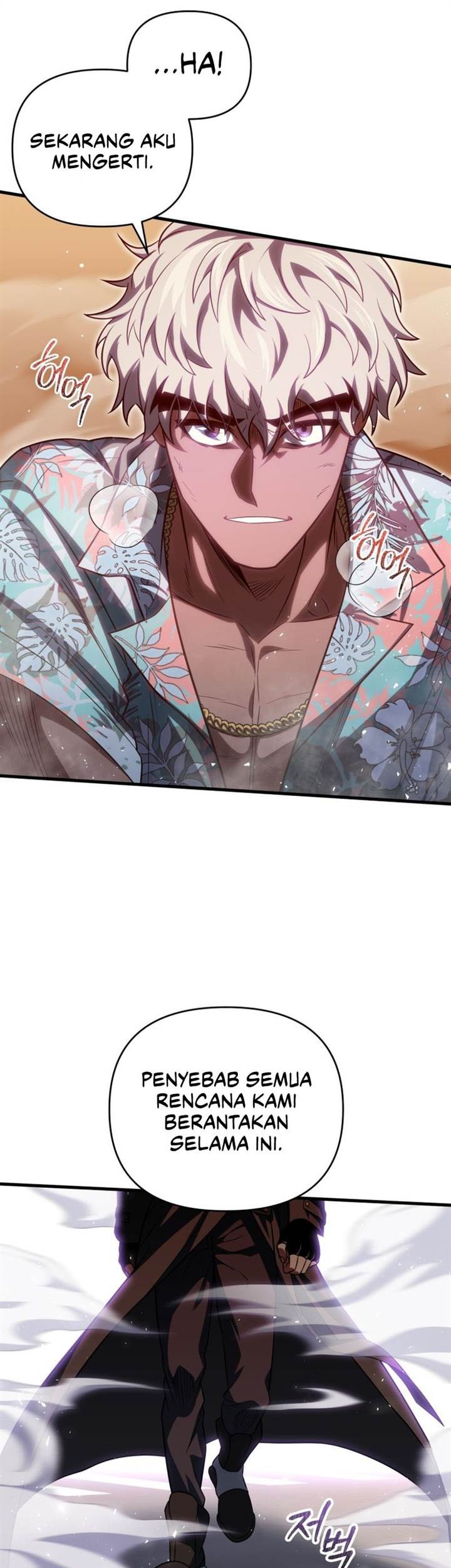 Player Who Returned 10,000 Years Later Chapter 72 - halaman 59