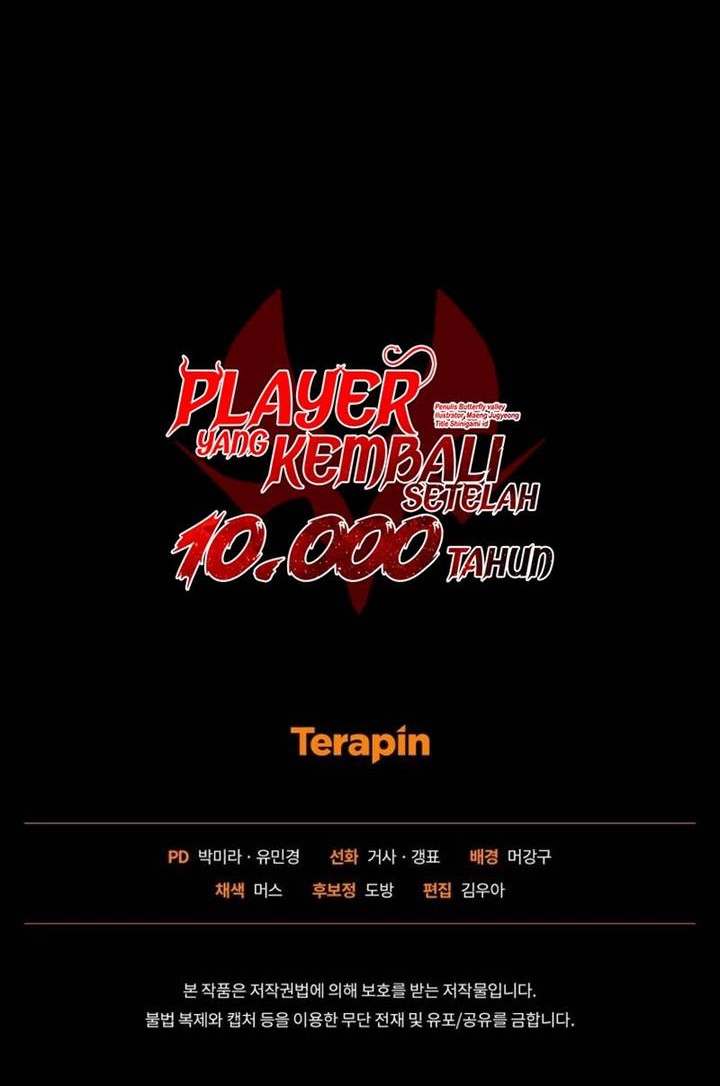 Player Who Returned 10,000 Years Later Chapter 72 - halaman 63