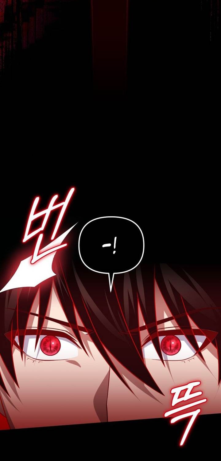 Player Who Returned 10,000 Years Later Chapter 72 - halaman 8