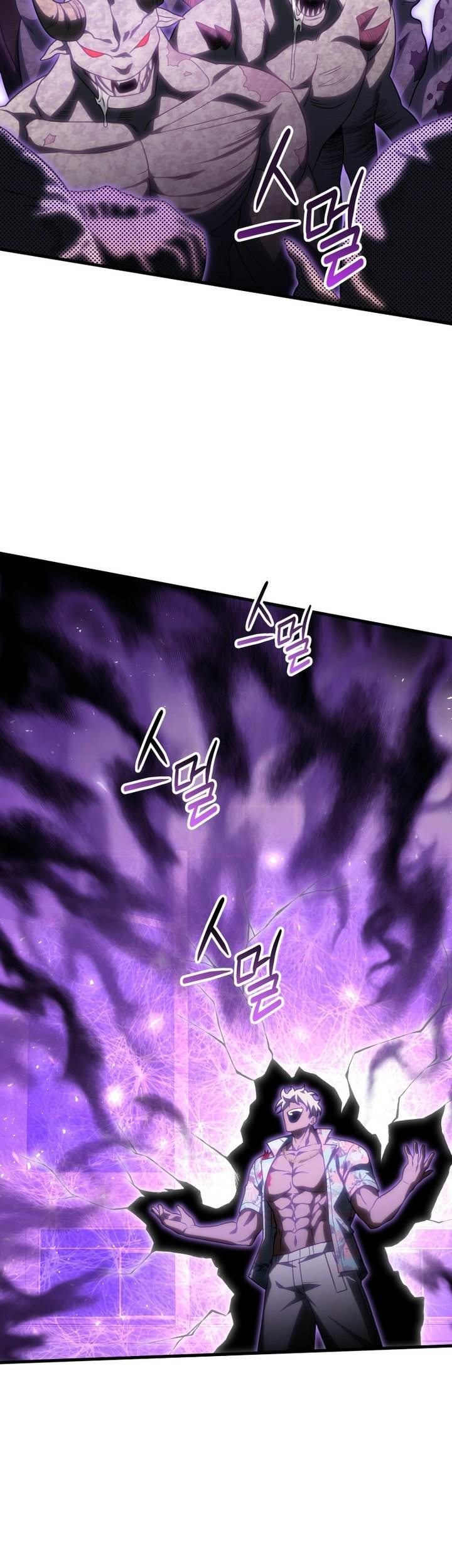 Player Who Returned 10,000 Years Later Chapter 73 - halaman 29