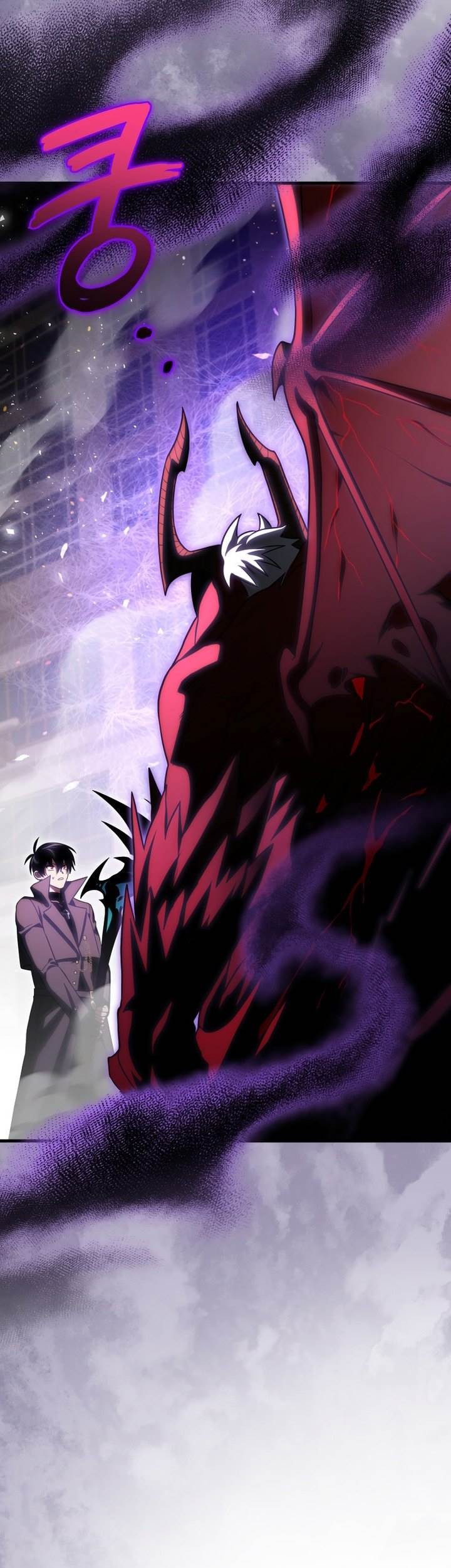 Player Who Returned 10,000 Years Later Chapter 73 - halaman 35