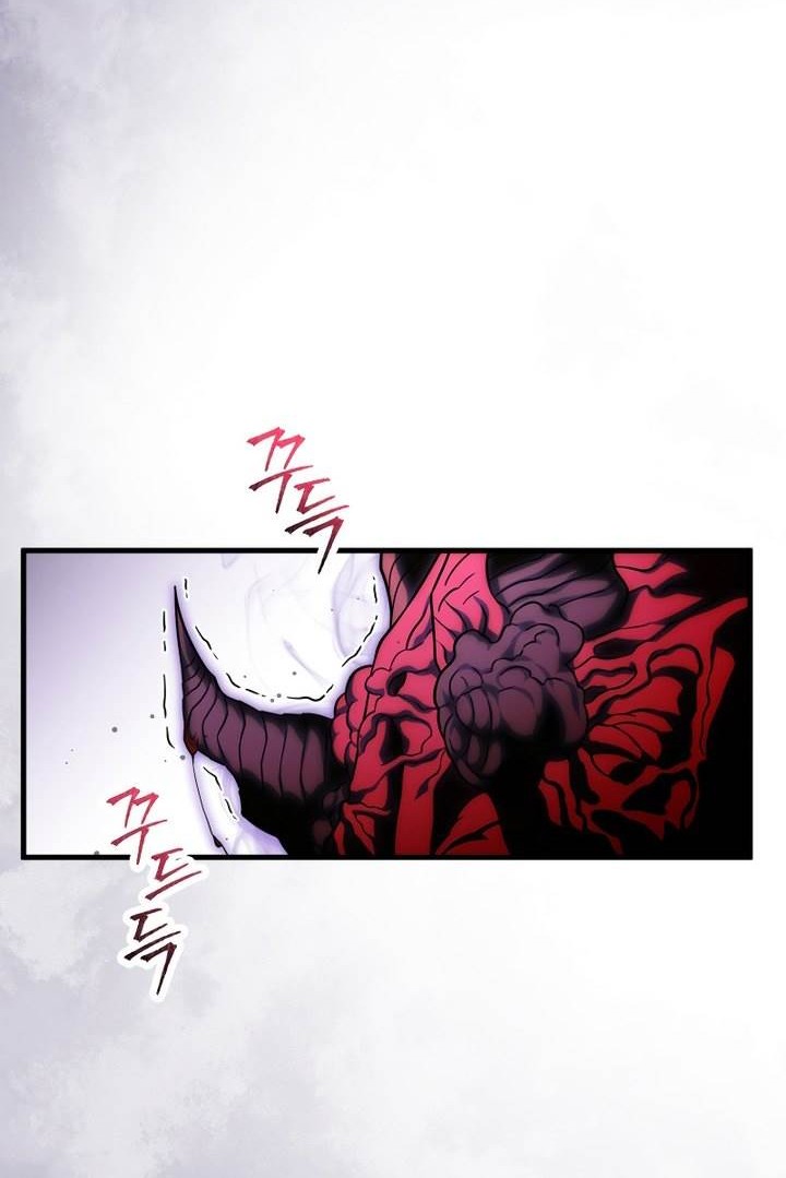 Player Who Returned 10,000 Years Later Chapter 73 - halaman 36