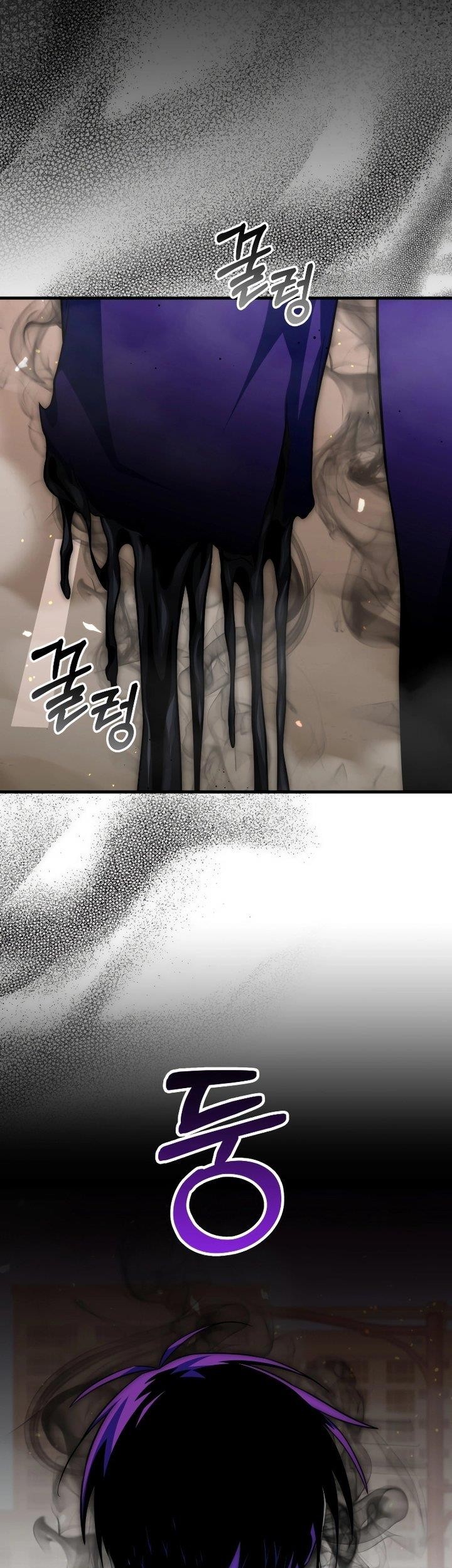Player Who Returned 10,000 Years Later Chapter 74 - halaman 51