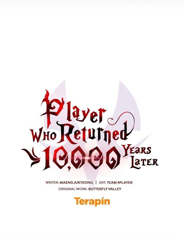 Player Who Returned 10,000 Years Later Chapter 75 - halaman 104