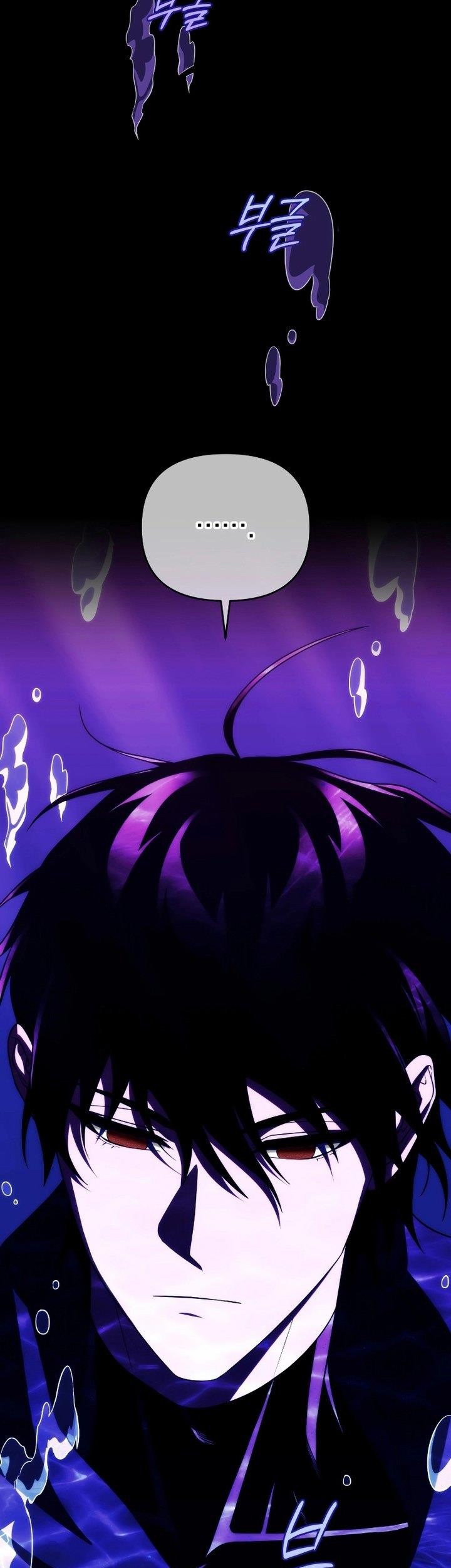 Player Who Returned 10,000 Years Later Chapter 75 - halaman 37
