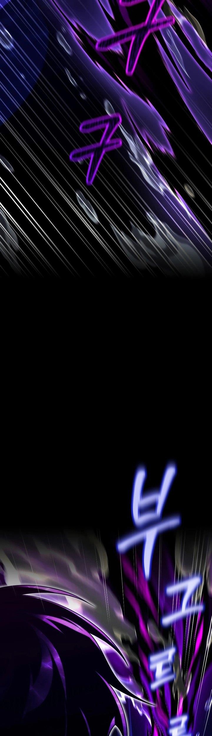 Player Who Returned 10,000 Years Later Chapter 75 - halaman 43
