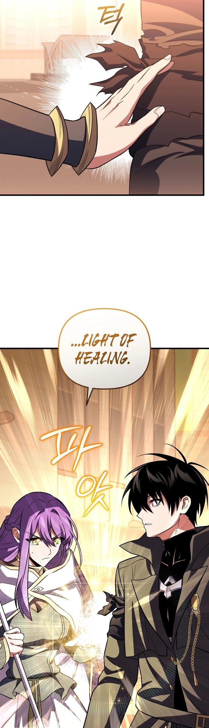 Player Who Returned 10,000 Years Later Chapter 75 - halaman 83