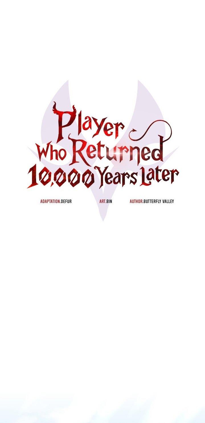 Player Who Returned 10,000 Years Later Chapter 76 - halaman 28