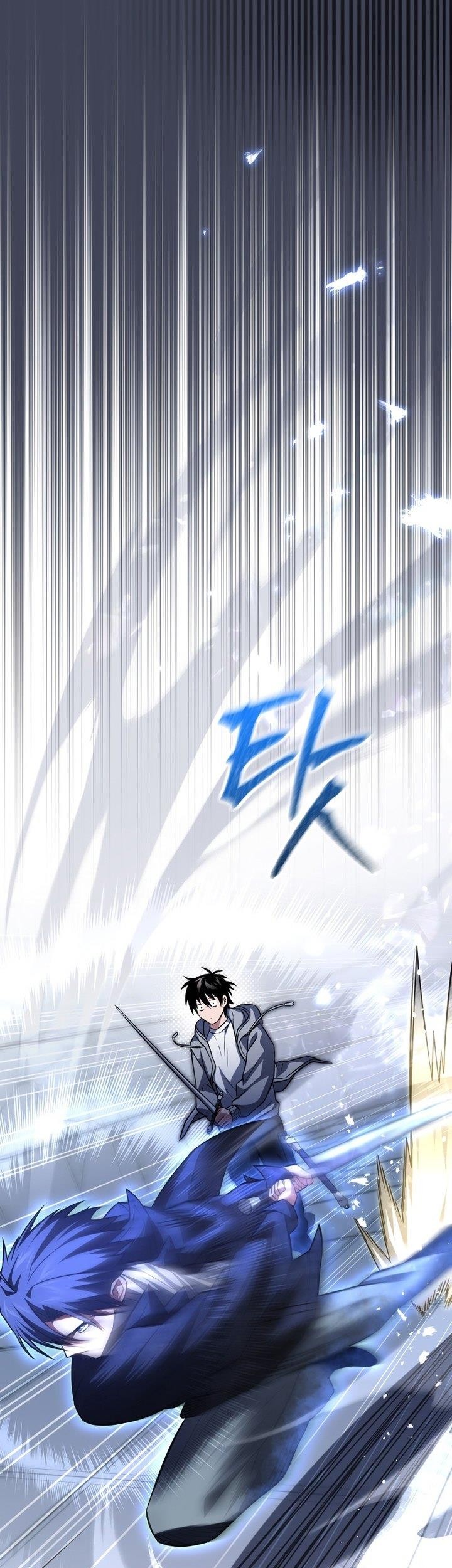 Player Who Returned 10,000 Years Later Chapter 76 - halaman 47