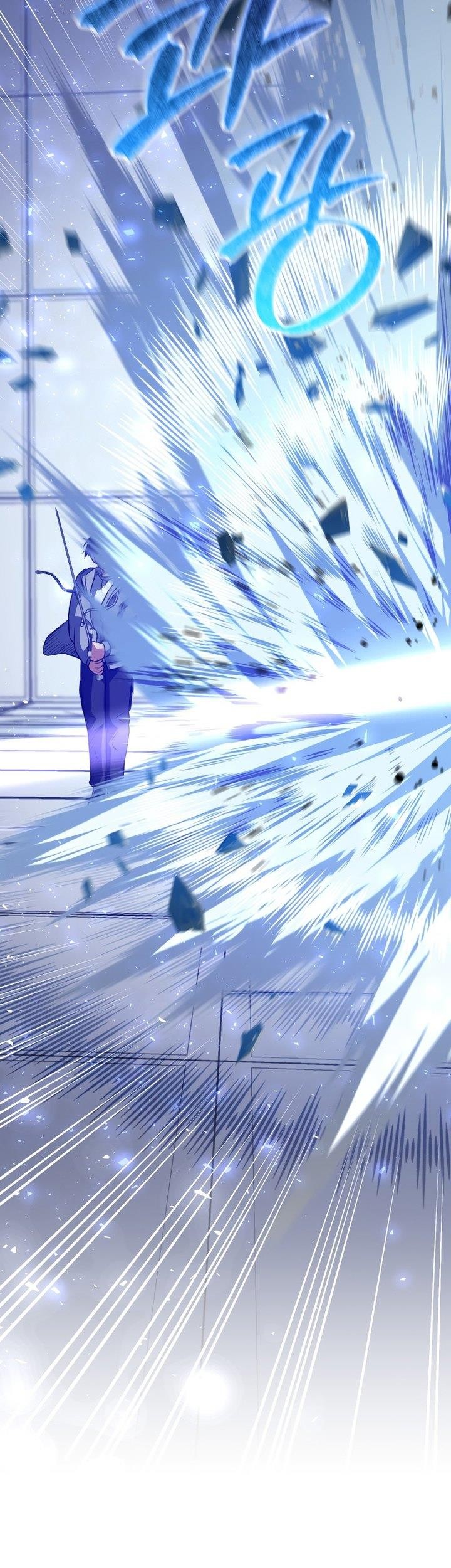 Player Who Returned 10,000 Years Later Chapter 76 - halaman 53