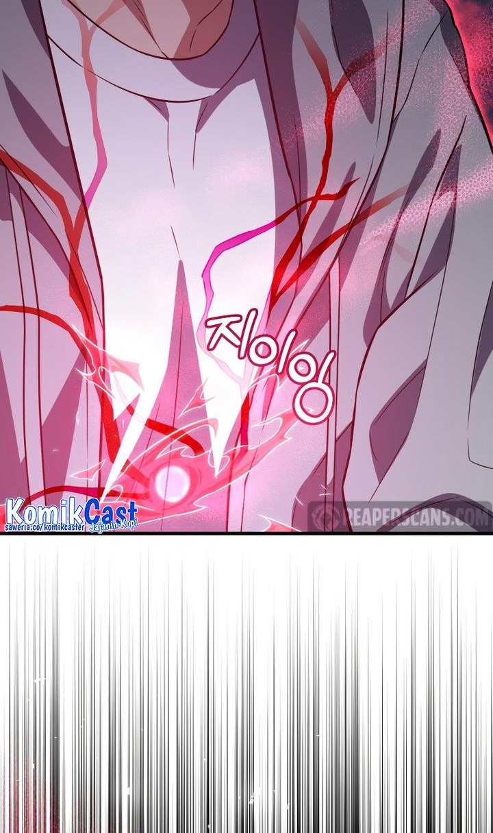 Player Who Returned 10,000 Years Later Chapter 76 - halaman 70