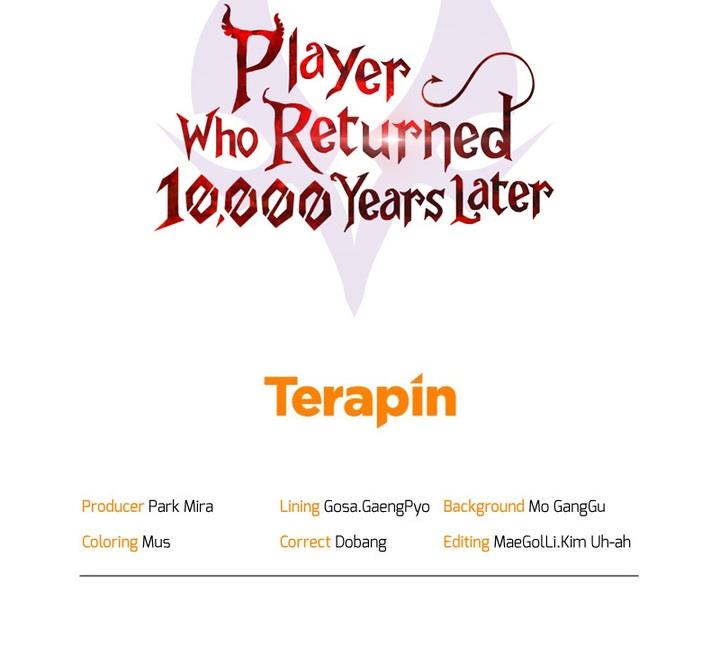 Player Who Returned 10,000 Years Later Chapter 76 - halaman 81