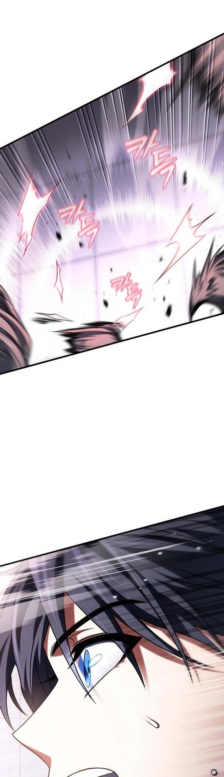 Player Who Returned 10,000 Years Later Chapter 77 - halaman 8