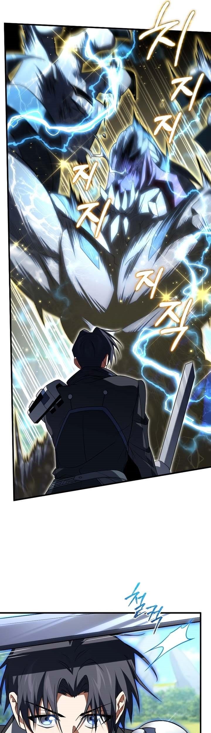 Player Who Returned 10,000 Years Later Chapter 78 - halaman 49