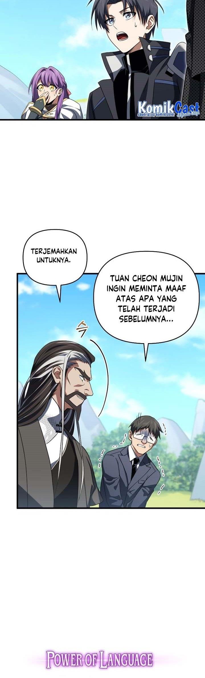 Player Who Returned 10,000 Years Later Chapter 78 - halaman 69
