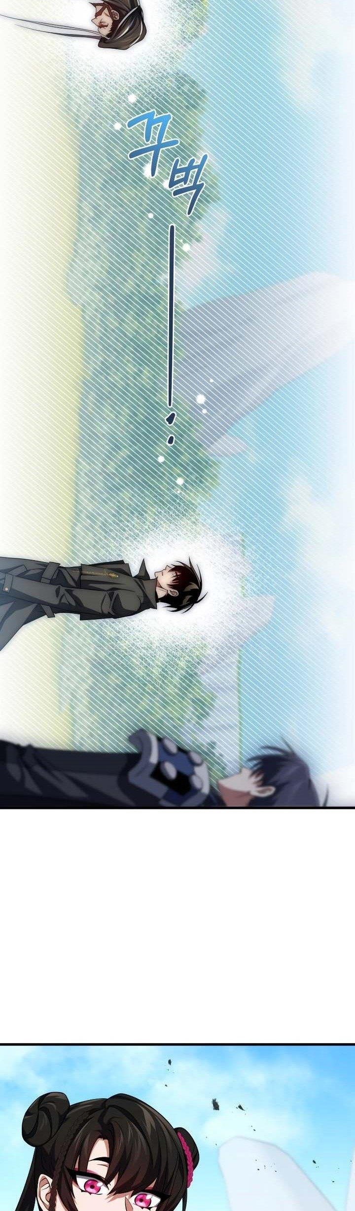 Player Who Returned 10,000 Years Later Chapter 78 - halaman 73