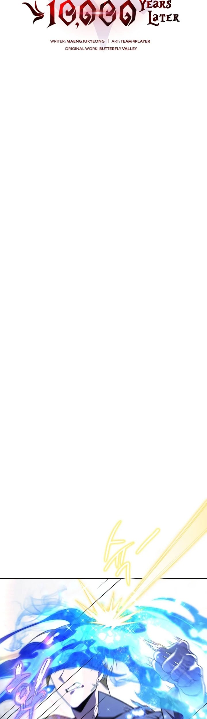 Player Who Returned 10,000 Years Later Chapter 8 - halaman 6