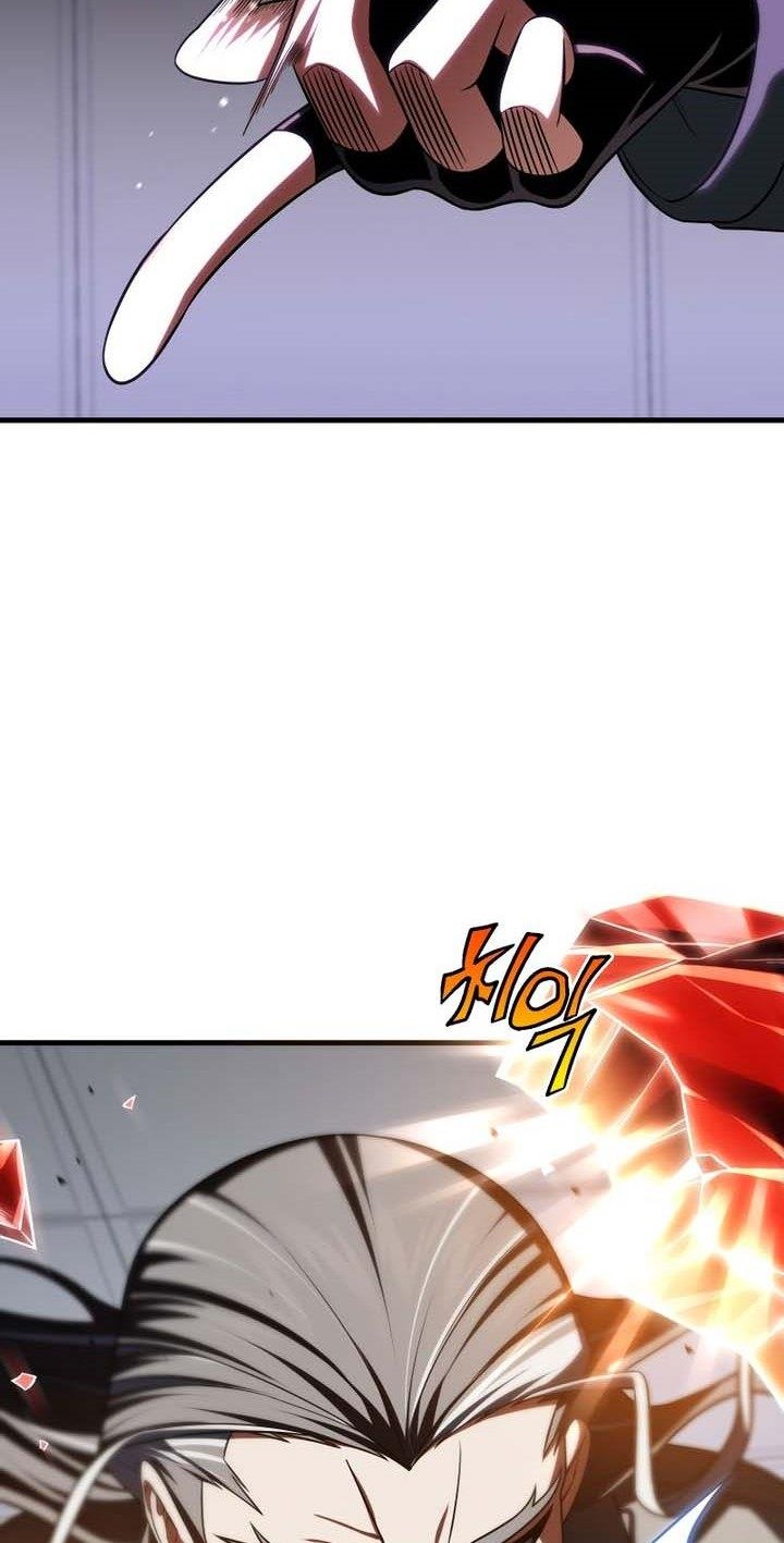 Player Who Returned 10,000 Years Later Chapter 80 - halaman 36