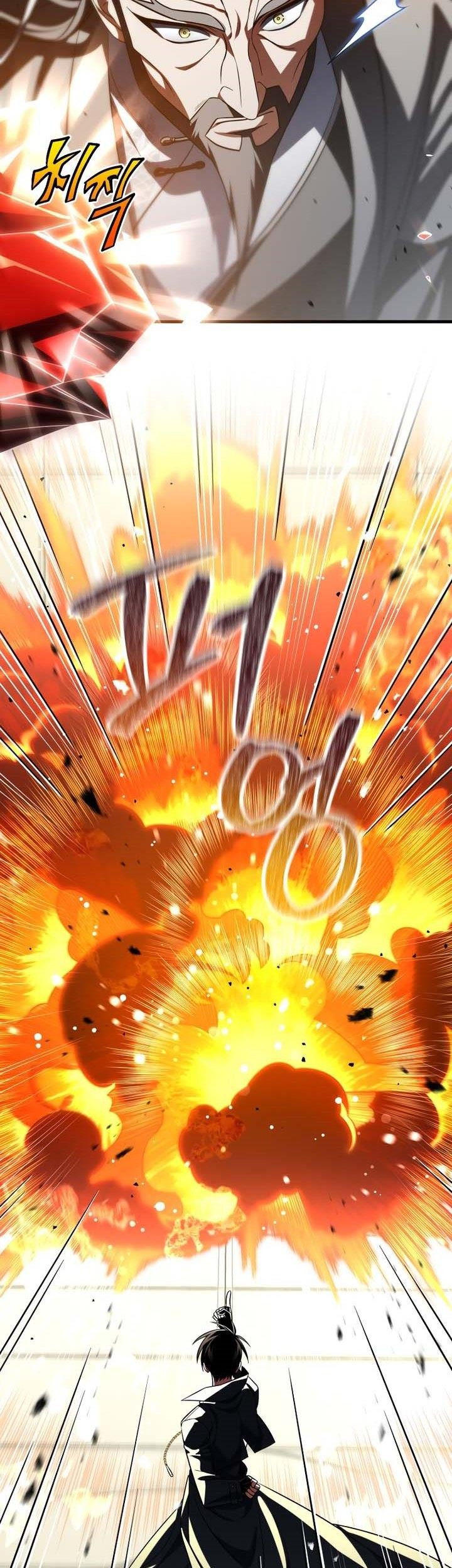 Player Who Returned 10,000 Years Later Chapter 80 - halaman 37