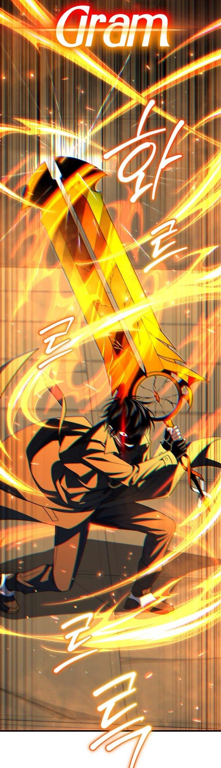 Player Who Returned 10,000 Years Later Chapter 80 - halaman 47
