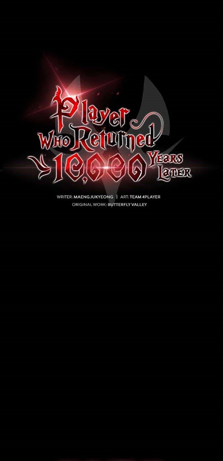 Player Who Returned 10,000 Years Later Chapter 81 - halaman 24