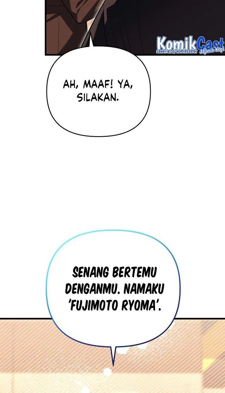 Player Who Returned 10,000 Years Later Chapter 82 - halaman 16