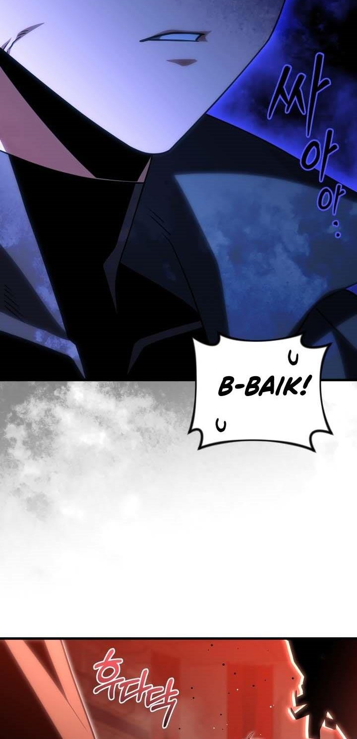 Player Who Returned 10,000 Years Later Chapter 83 - halaman 58