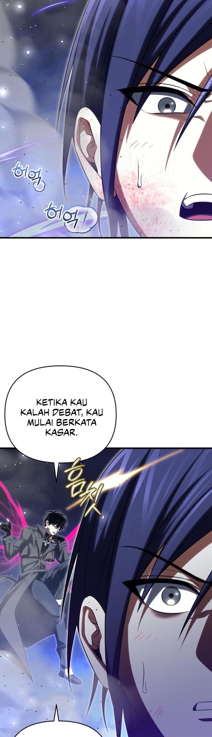 Player Who Returned 10,000 Years Later Chapter 86 - halaman 25