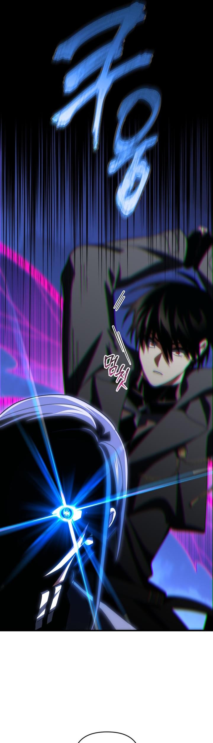 Player Who Returned 10,000 Years Later Chapter 86 - halaman 39