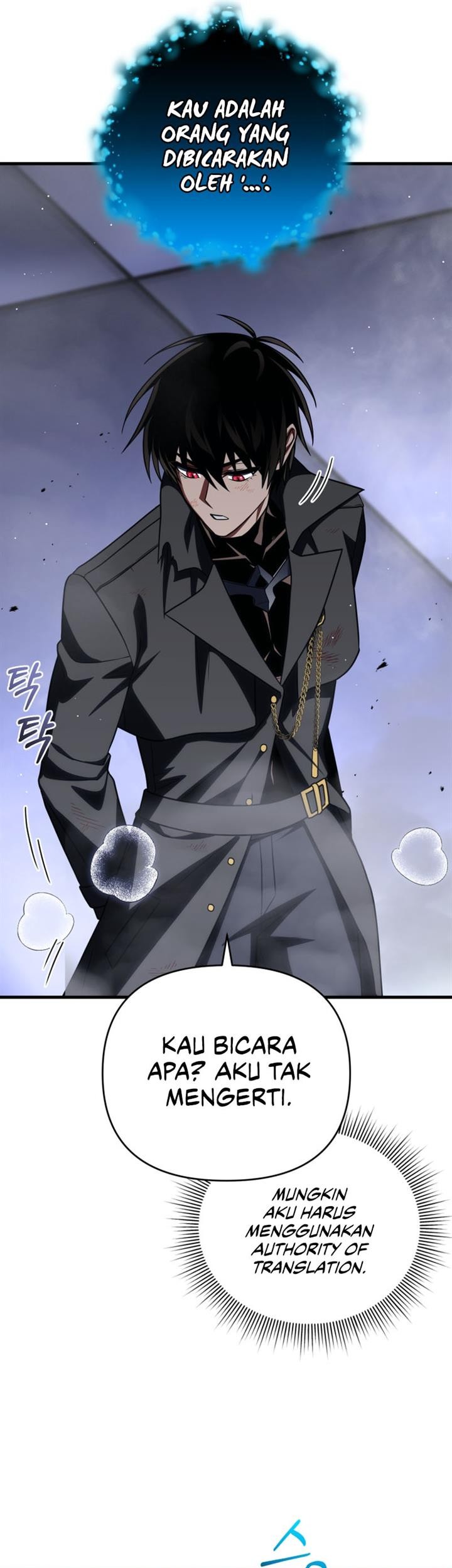 Player Who Returned 10,000 Years Later Chapter 86 - halaman 47