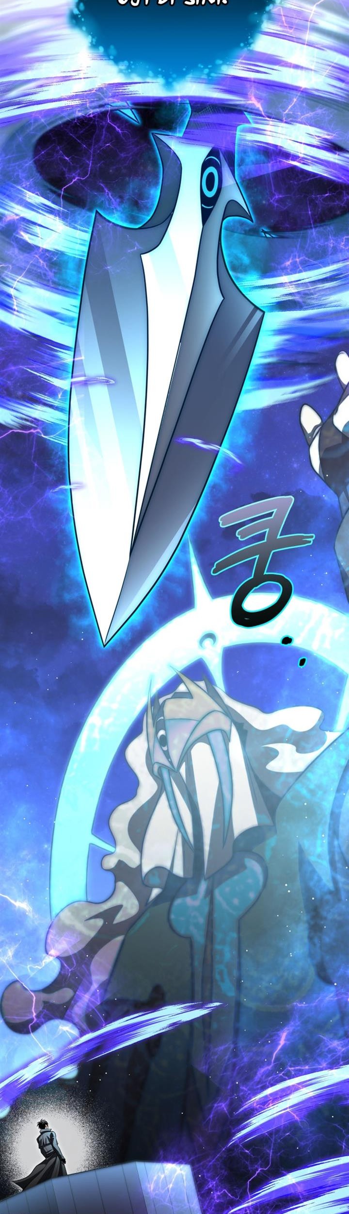 Player Who Returned 10,000 Years Later Chapter 86 - halaman 49