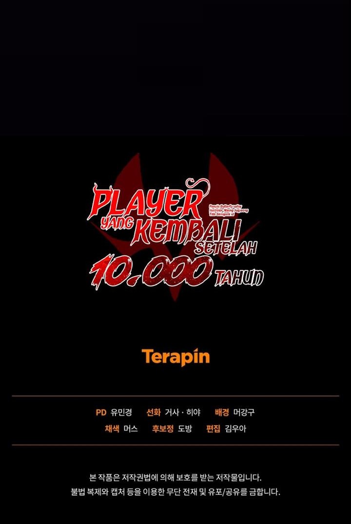 Player Who Returned 10,000 Years Later Chapter 86 - halaman 60