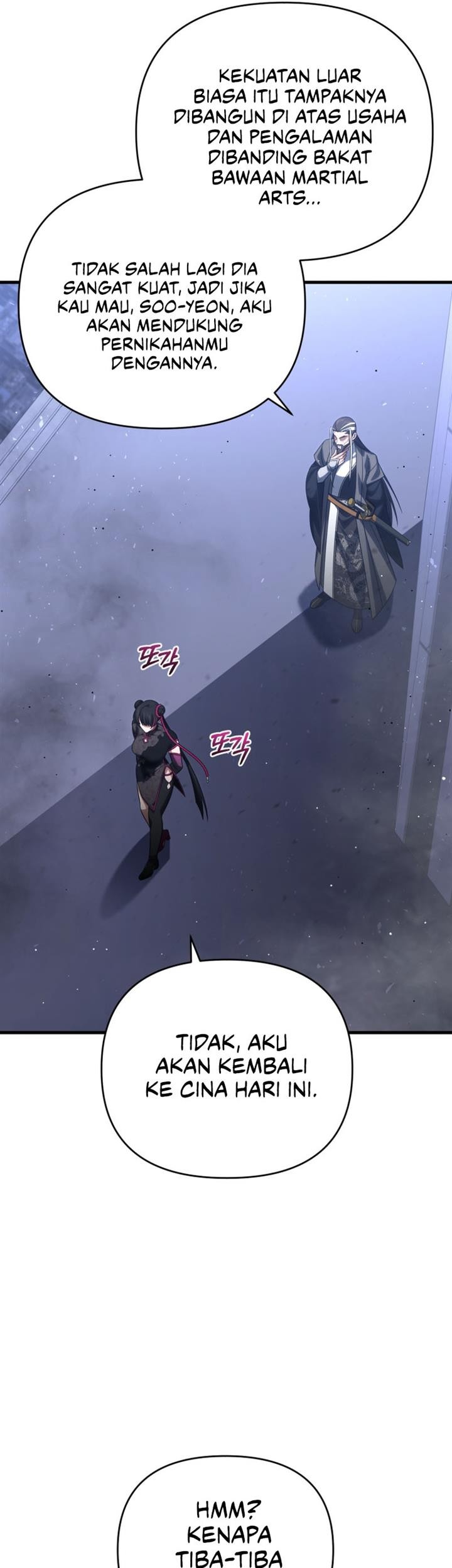 Player Who Returned 10,000 Years Later Chapter 87 - halaman 40