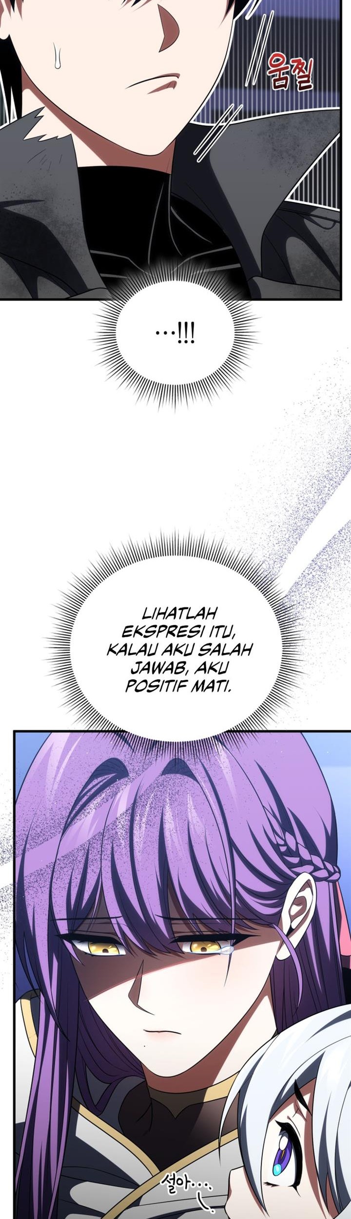 Player Who Returned 10,000 Years Later Chapter 87 - halaman 49