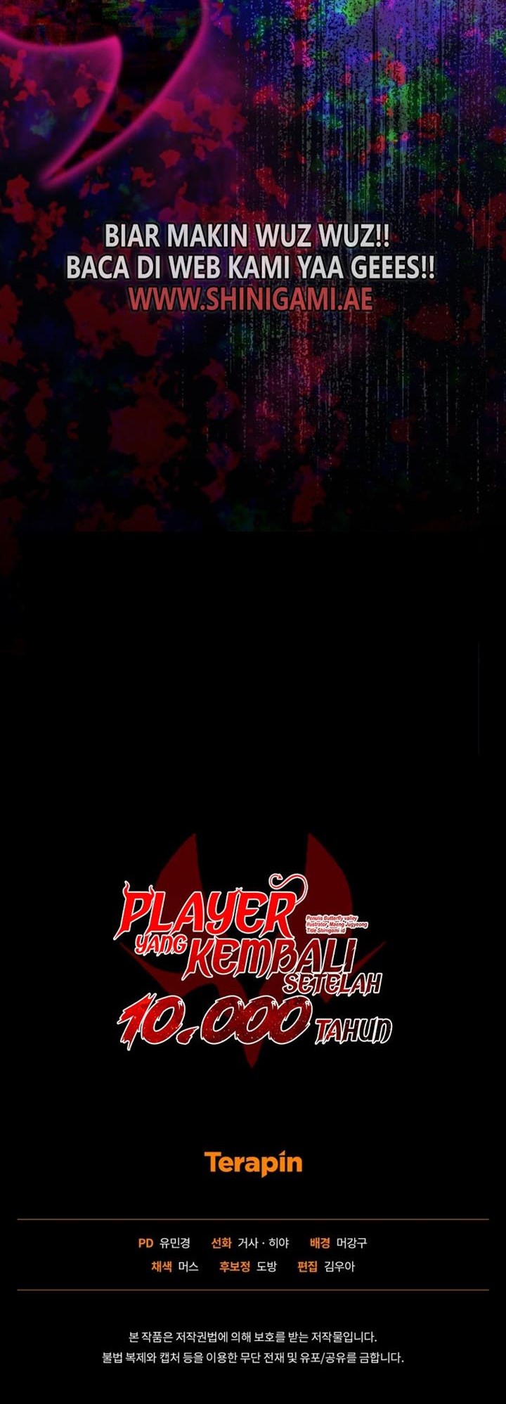 Player Who Returned 10,000 Years Later Chapter 87 - halaman 64