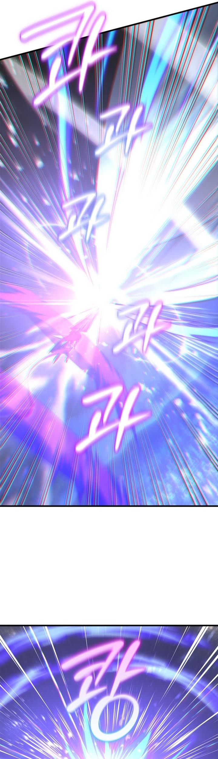 Player Who Returned 10,000 Years Later Chapter 87 - halaman 8