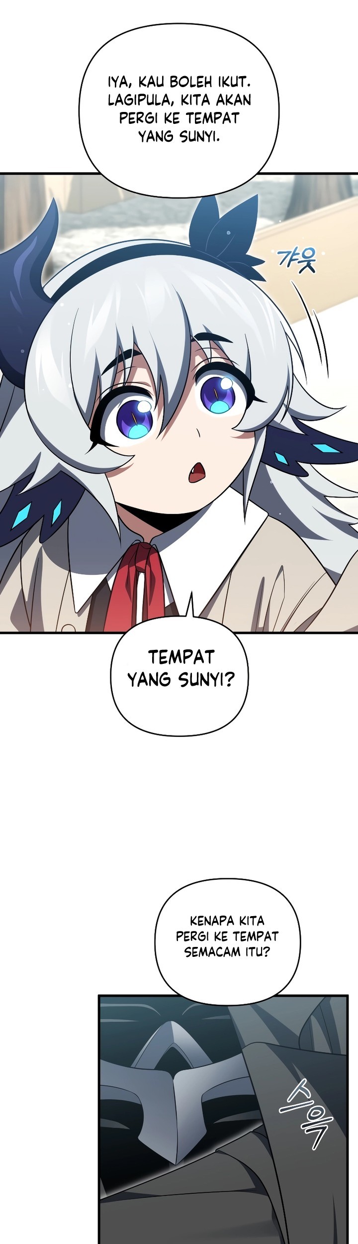 Player Who Returned 10,000 Years Later Chapter 88 - halaman 12